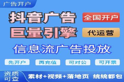 经典案例回顾：信息流广告的创意与执行